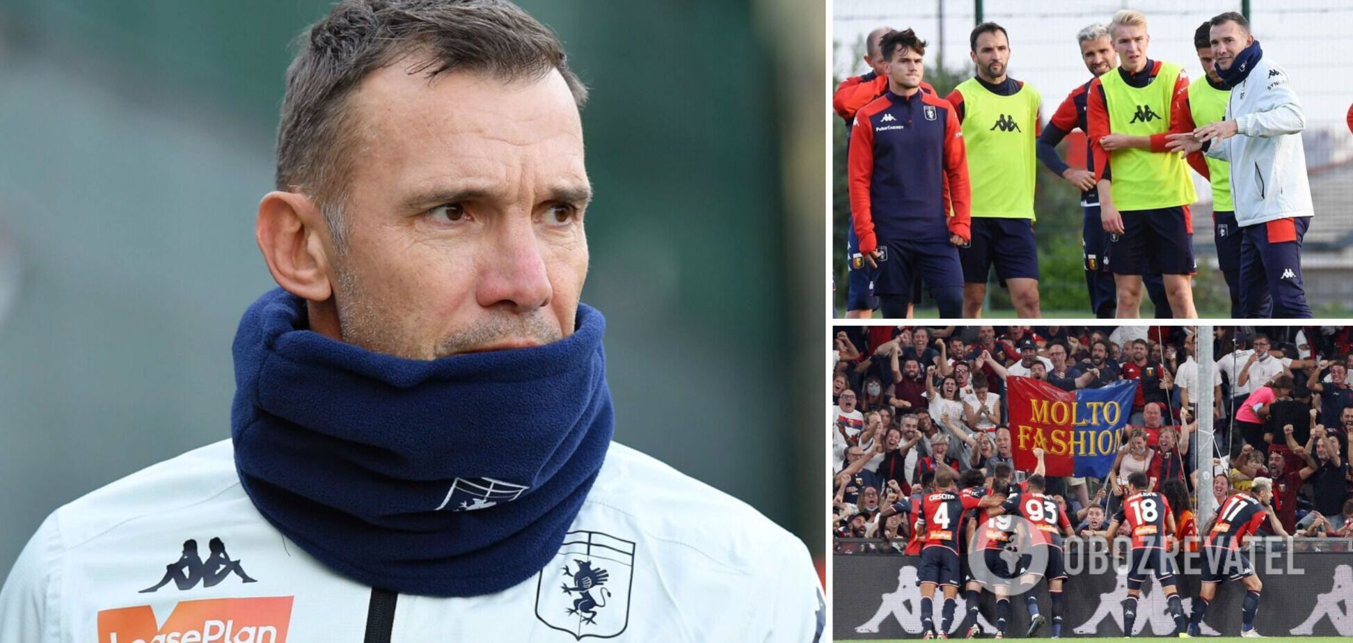 Пожар по рассказам очевидцев начал распространяться с верхних этажей Шевченко ждет непростая работа в 'Дженоа'