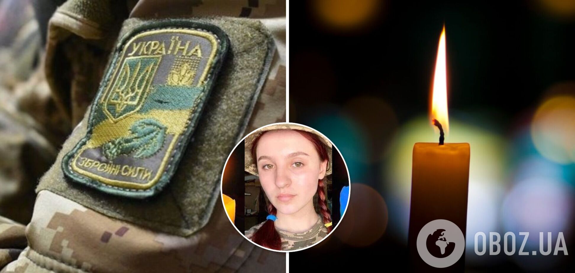 На Донбассе погибла украинская военнослужащая: появились подробности о защитнице