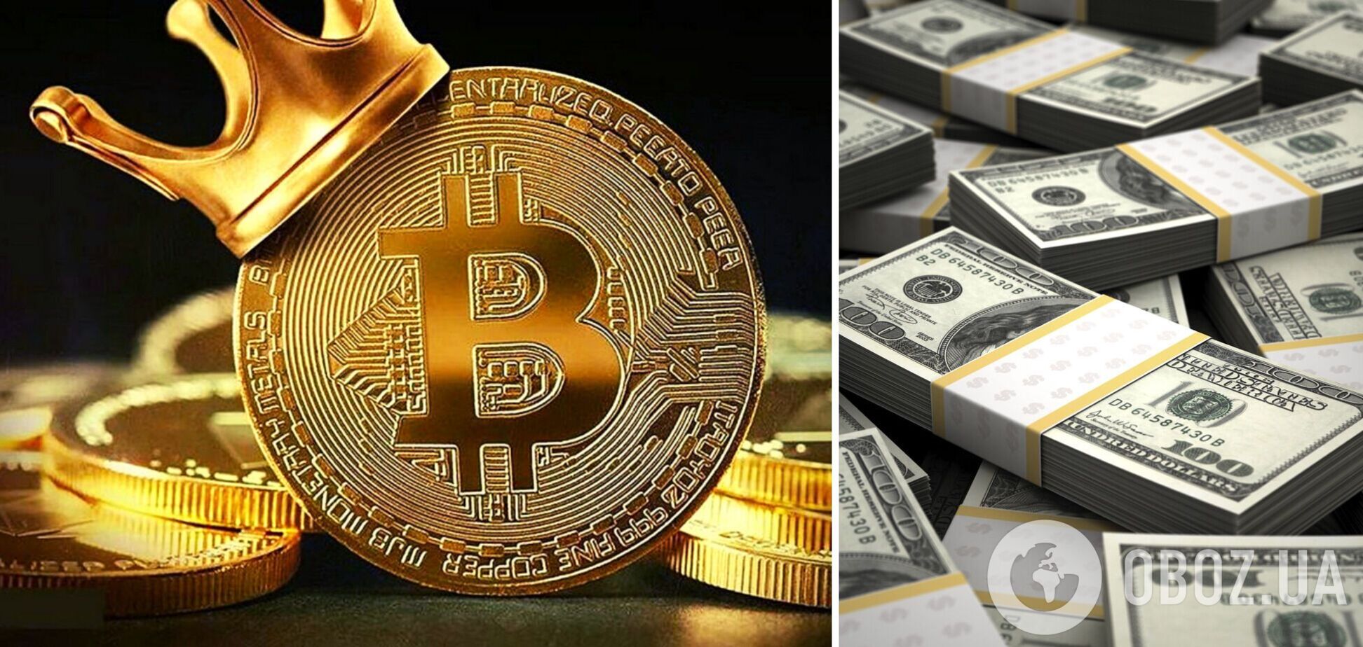 Bitcoin покорил очередную высоту