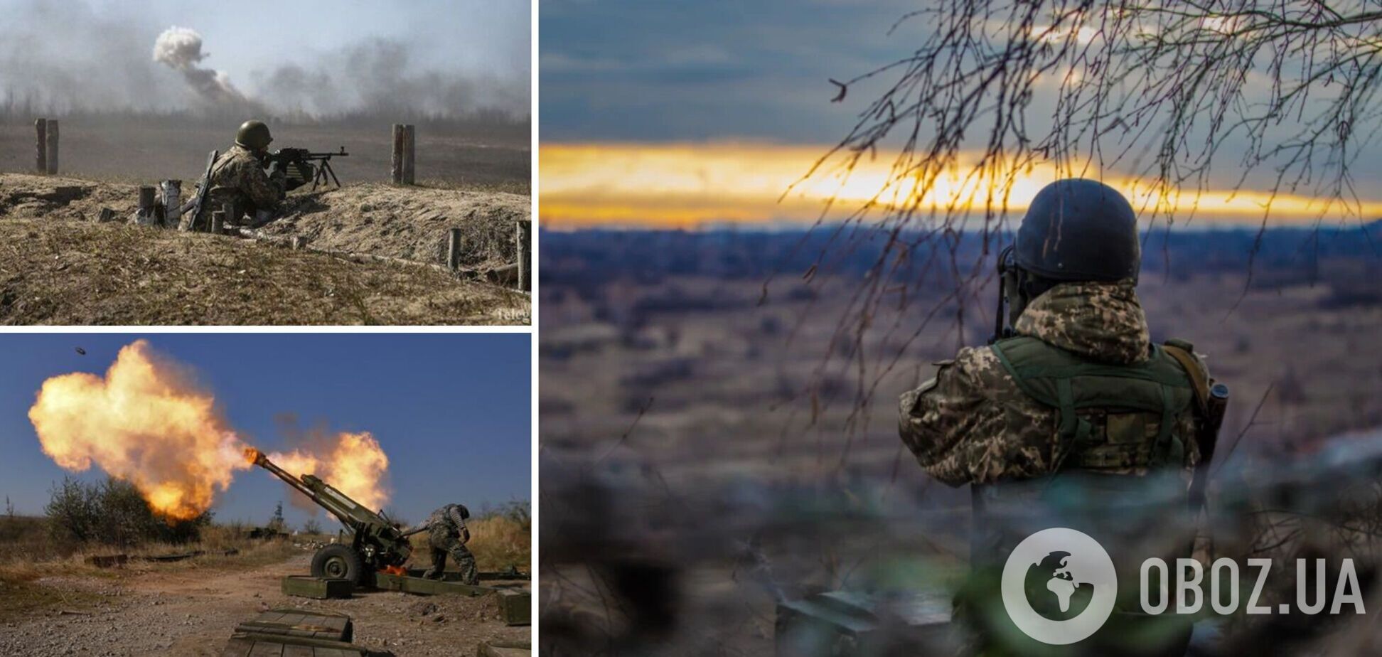 Война на Донбассе