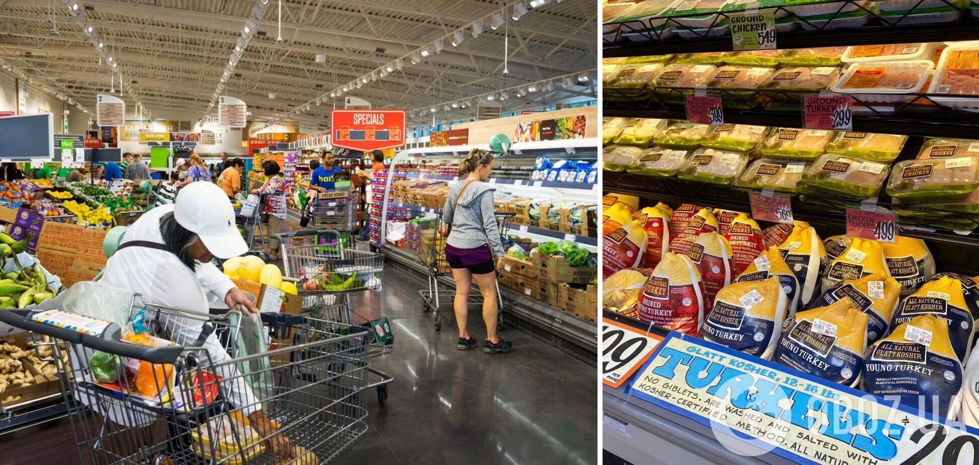 Перед Днем благодарения магазинам в США может не хватить продуктов