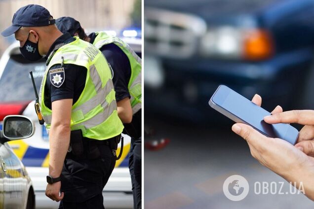 Украинцам могут предложит деньги за информирование о нарушениях на дорогах