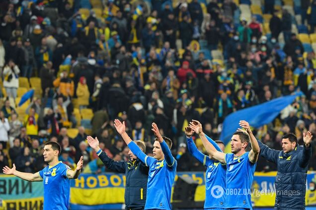 Збірна України з футболу