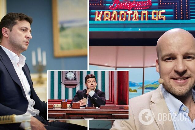 Владимир Зеленский и Юрий Великий