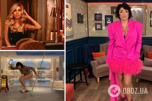 Лолита Милявская и Светлана Лобода