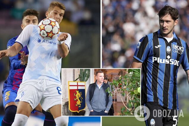 Шевченко хоче отримати для 'Дженоа' опального росіянина та ще одного українця