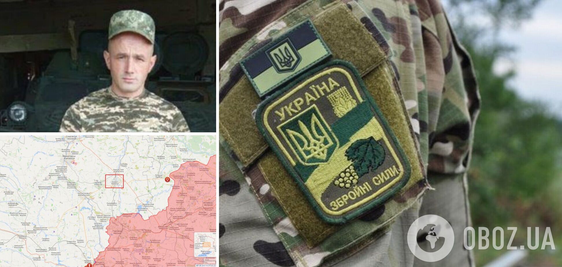 На Донбасі раптово помер український військовослужбовець: названо причину. Фото