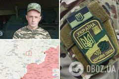 На Донбассе внезапно умер украинский военнослужащий: названа причина. Фото
