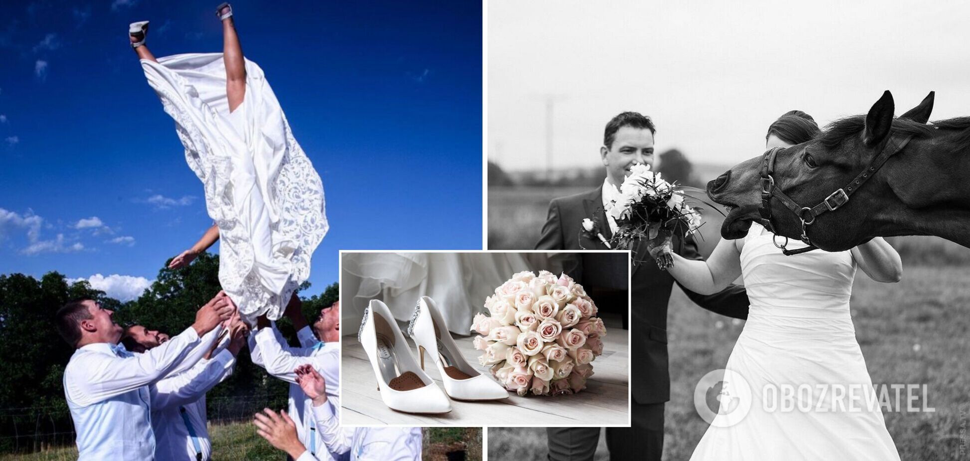 Свадебные курьезы