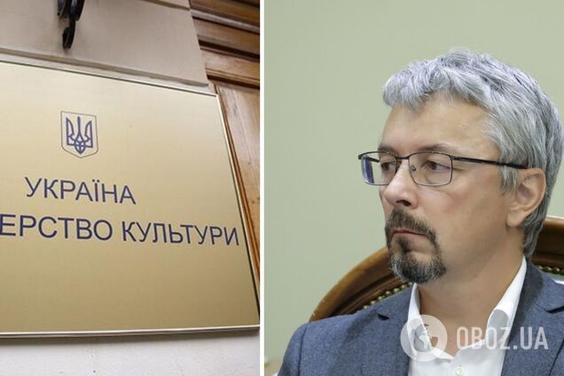 Ткаченко подає у відставку з посади міністра культури, – ЗМІ