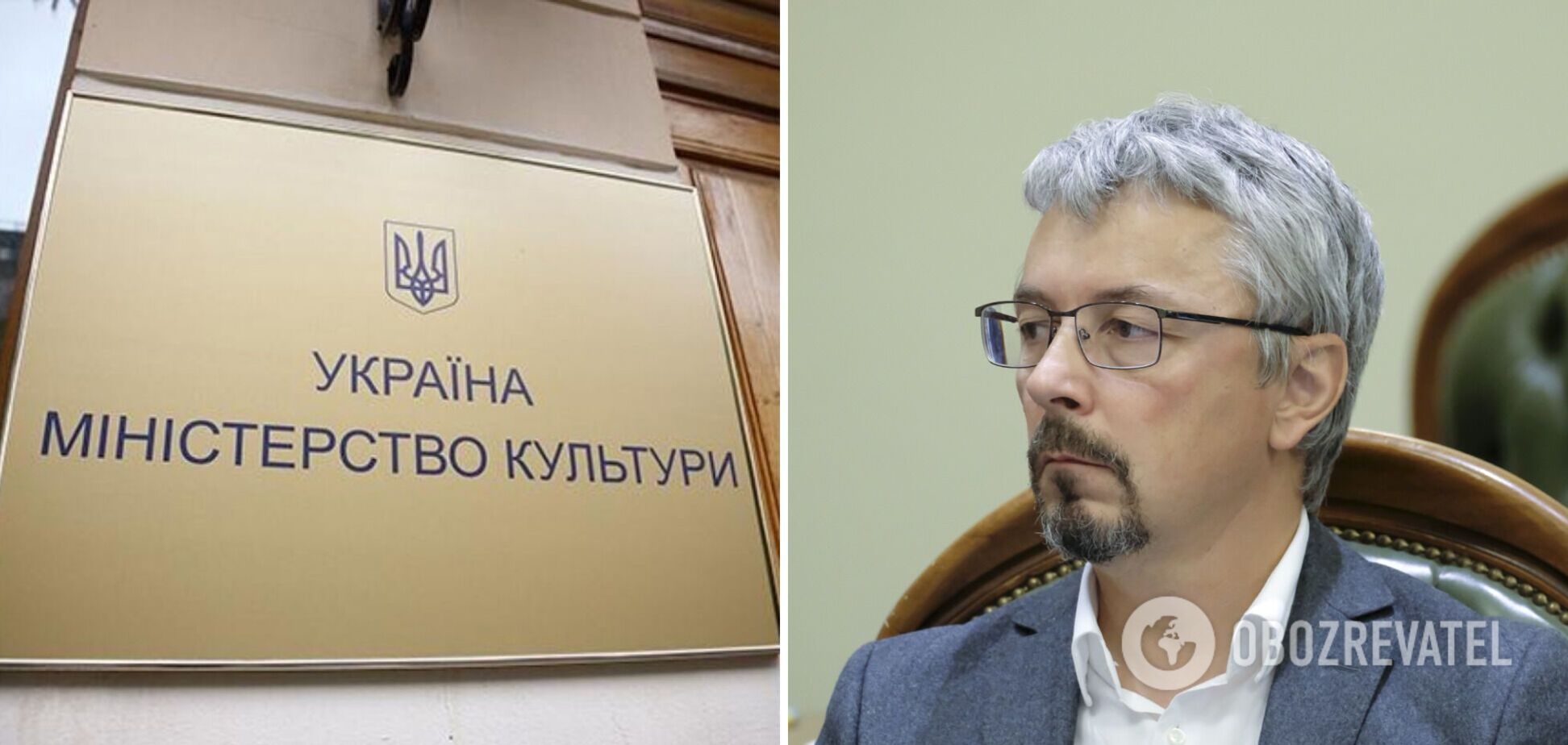 Ткаченко подає у відставку з посади міністра культури, – ЗМІ