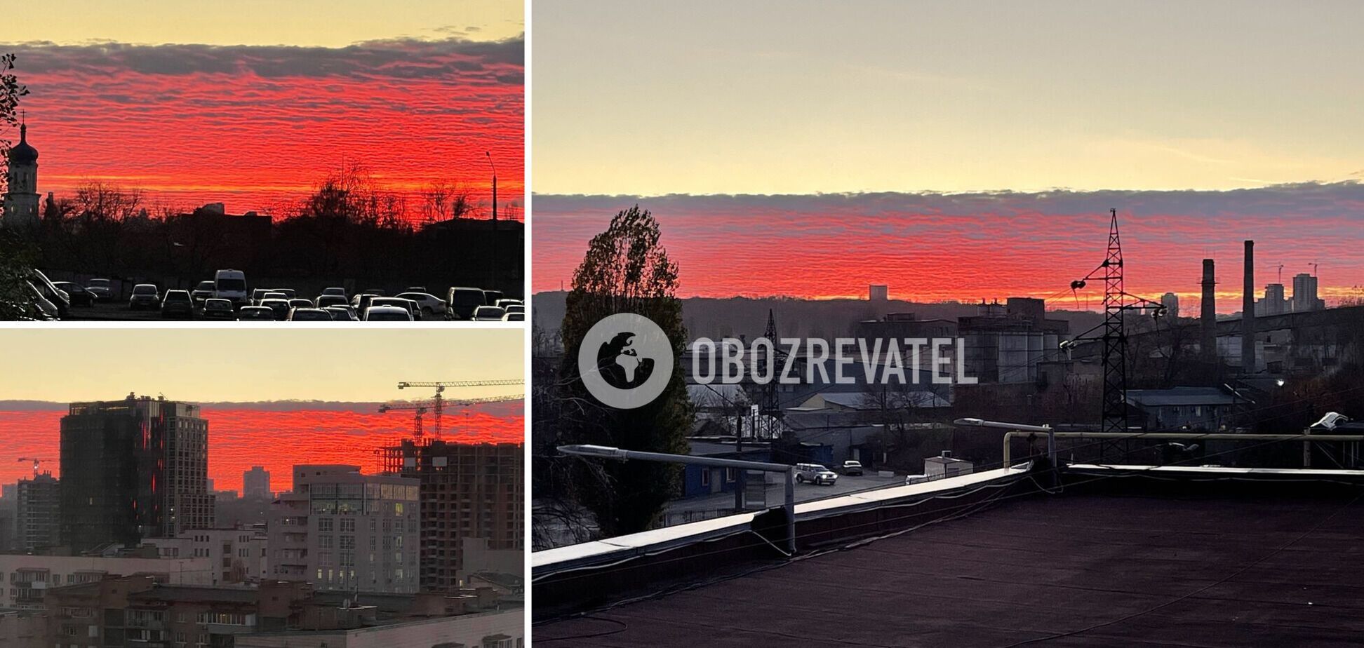 Небо над Києвом стало багряним: мешканці столиці показали фото яскравого явища