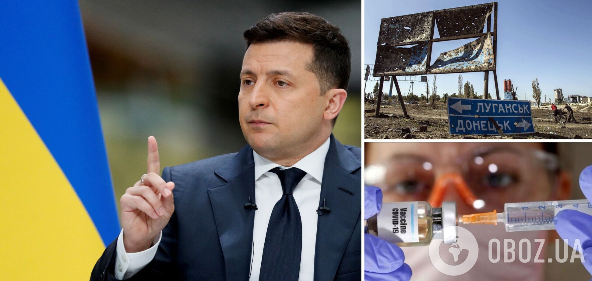 Пожар по рассказам очевидцев начал распространяться с верхних этажей Зеленский призвал украинцев вакцинироваться: нужно всем беречь свою жизнь. Видео