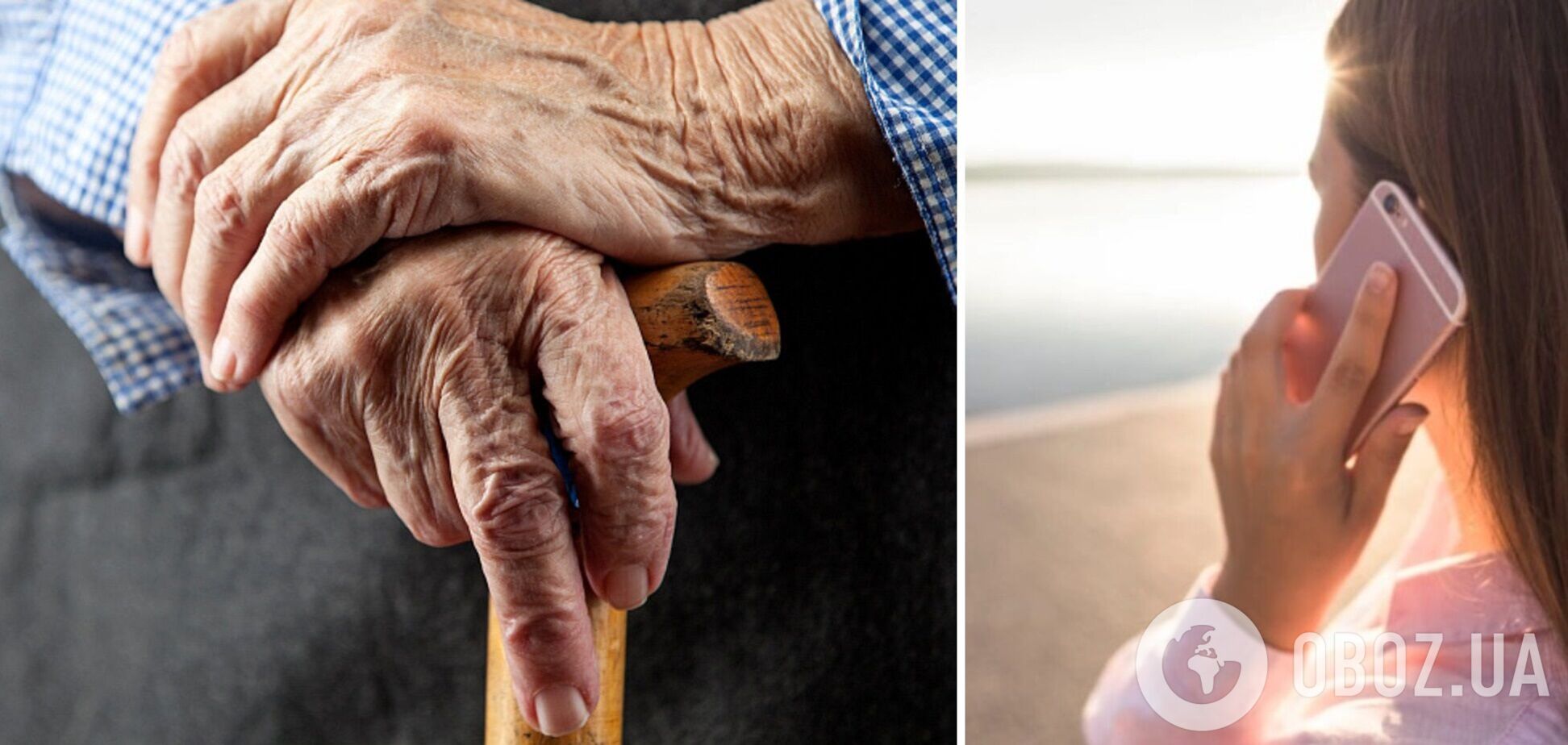 Шахрайка вдарила пенсіонера пляшкою по голові, але він зміг її затримати