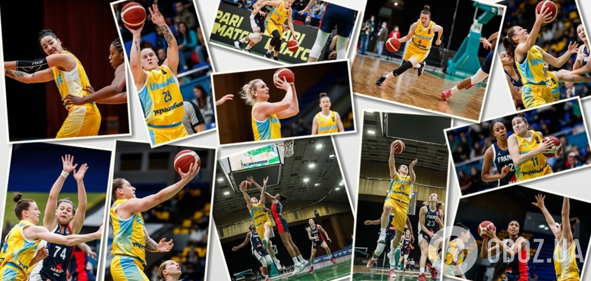 Украина разгромила Францию