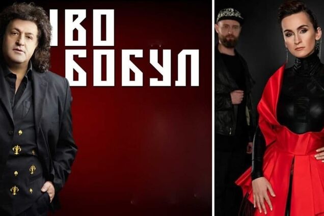 Иво Бобул и Екатерина Павленко