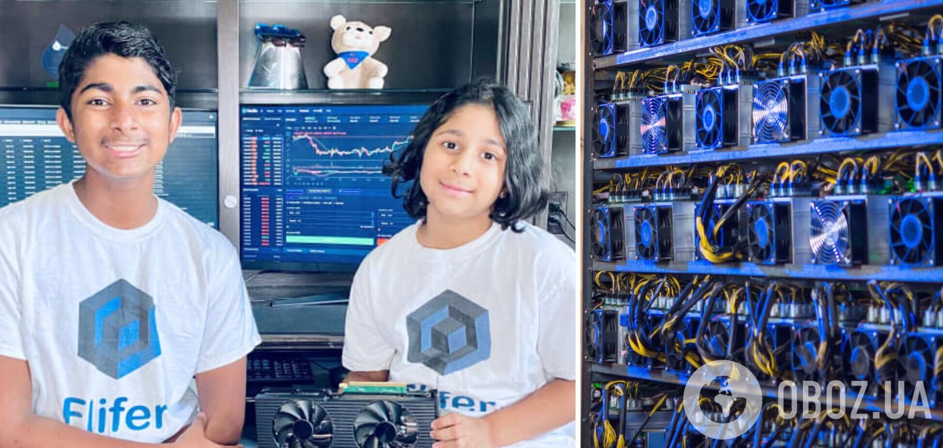 В США школьники стали майнерами криптовалюты