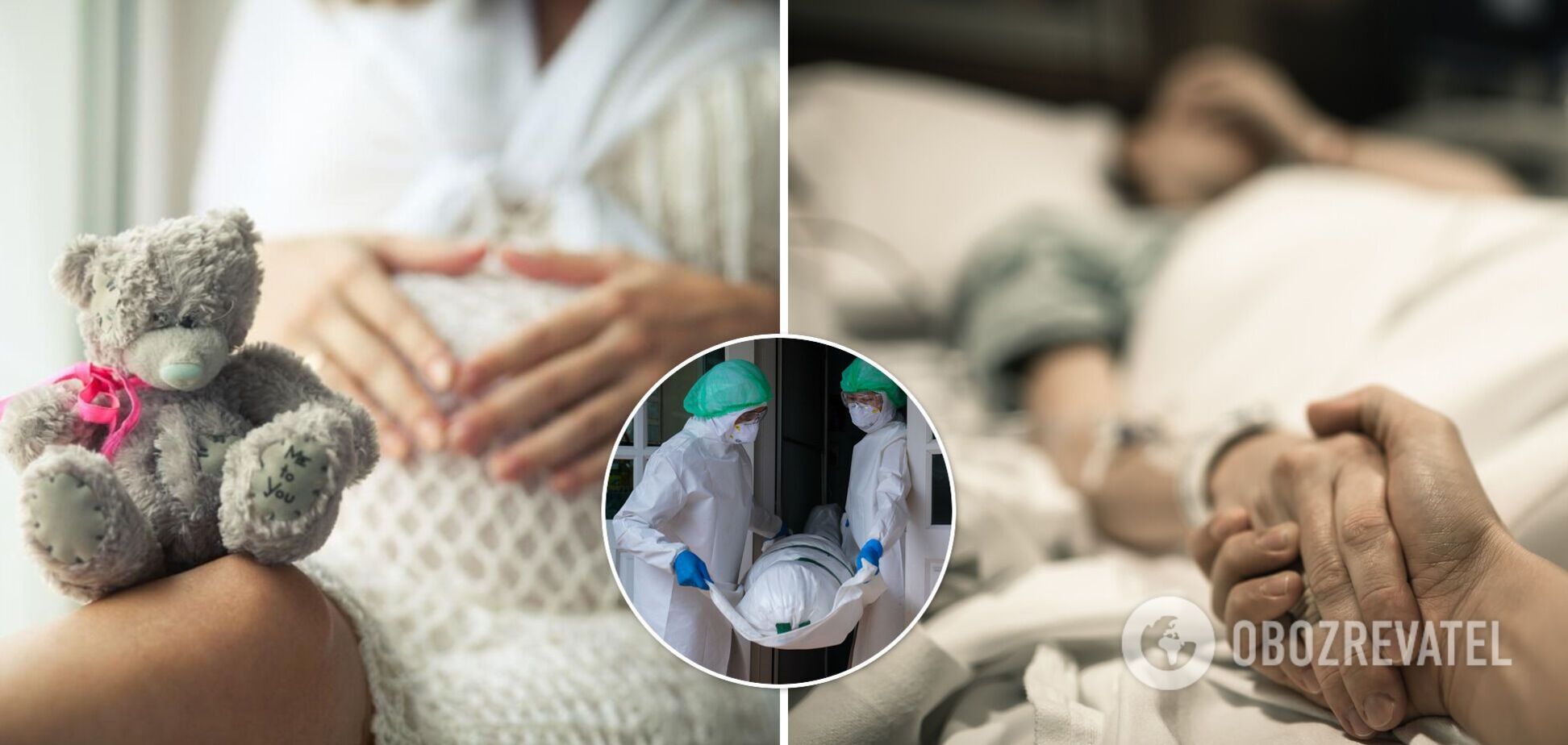 Не были вакцинированы: во Львове от COVID-19 умерла 23-летняя беременная и 29-летний мужчина без патологий