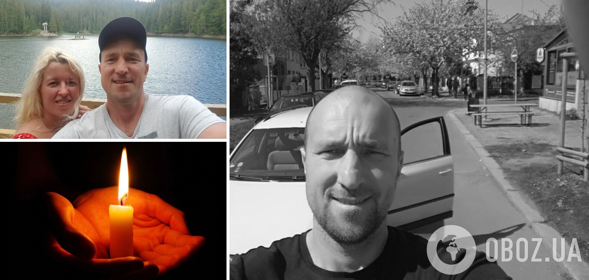 В Чехии убили 42-летнего украинца Павла Ратова