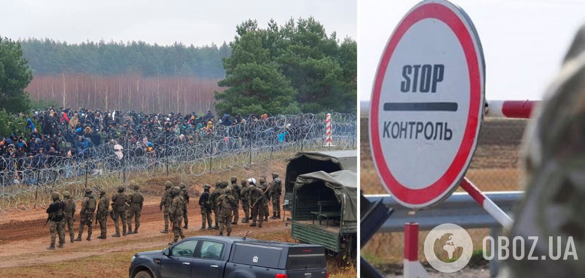 Геральд Кнаус и немецкие беженцы: при чем здесь Украина?