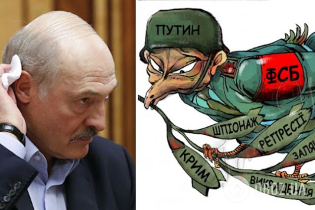 Позволит ли Москва Лукашенко и дальше оттягивать признание Крыма 'российским'?