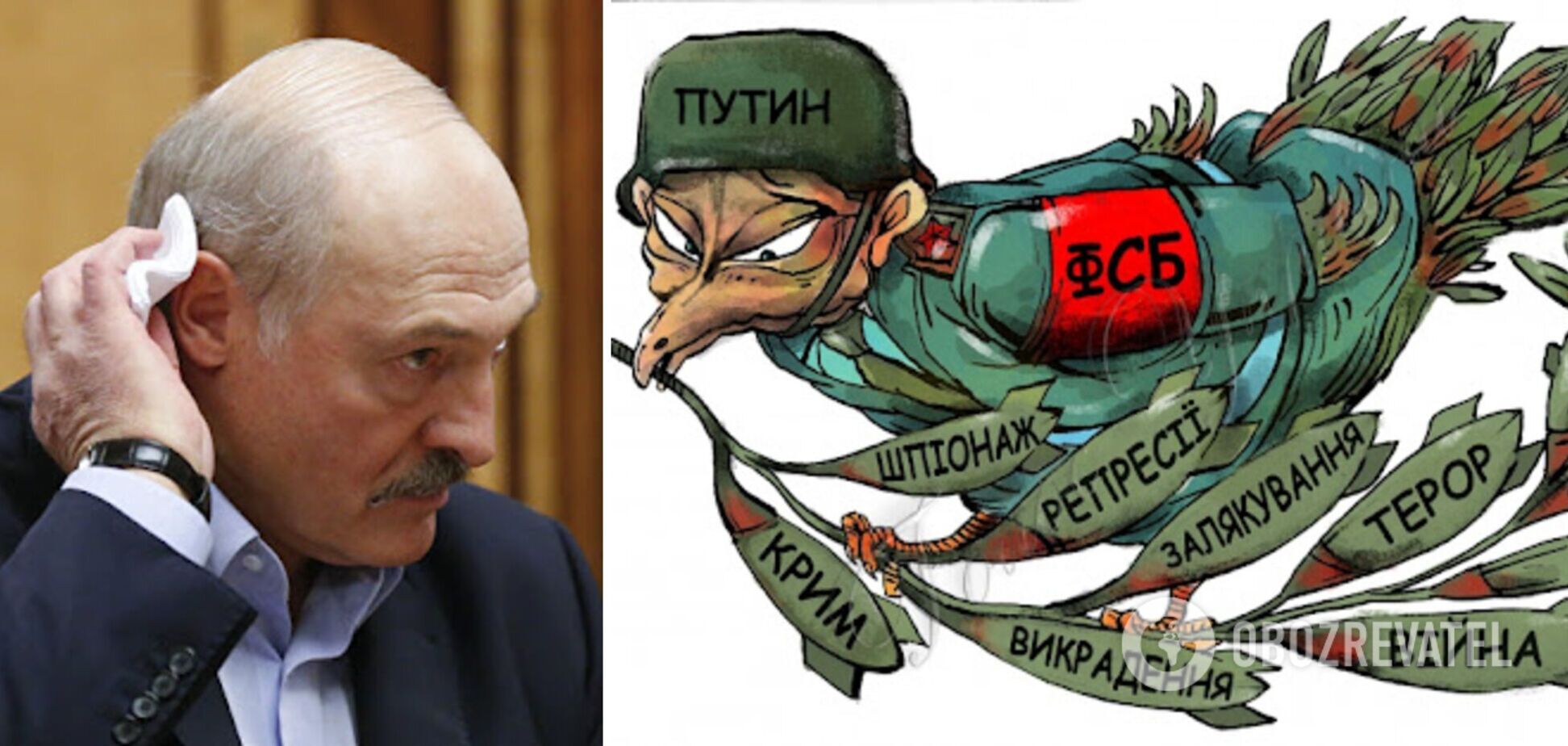 Чи дозволить Москва Лукашенку й далі зволікати з визнанням Криму 'російським'?