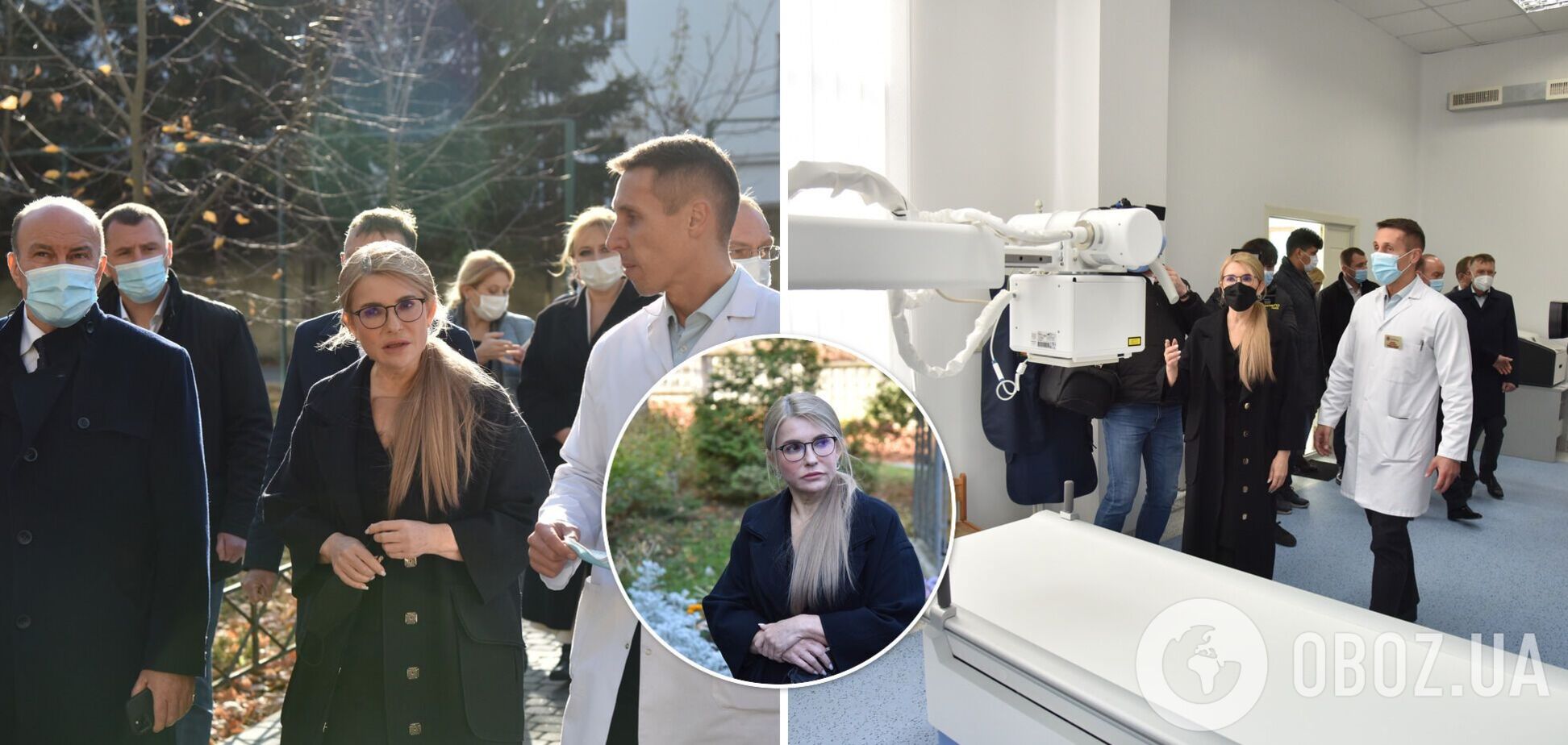 Тимошенко посетила инфекционную больницу во Львове