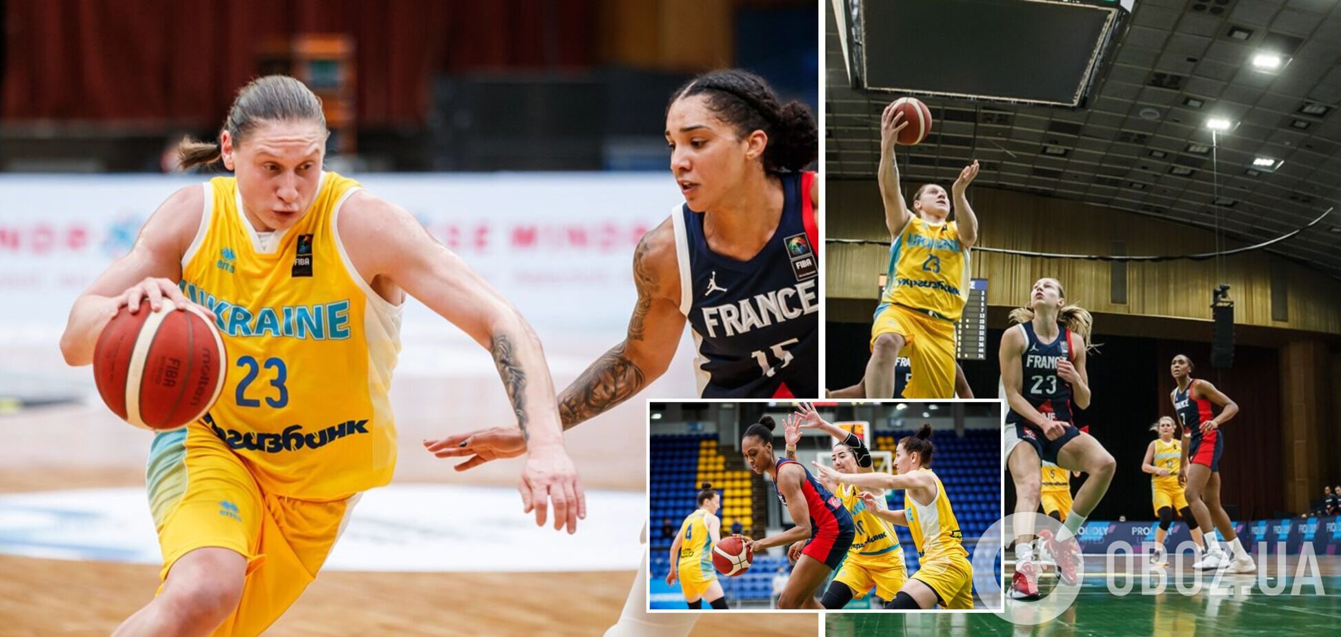 Україна – Франція 90-71: відео матчу відбору на жіночий Євробаскет-2023