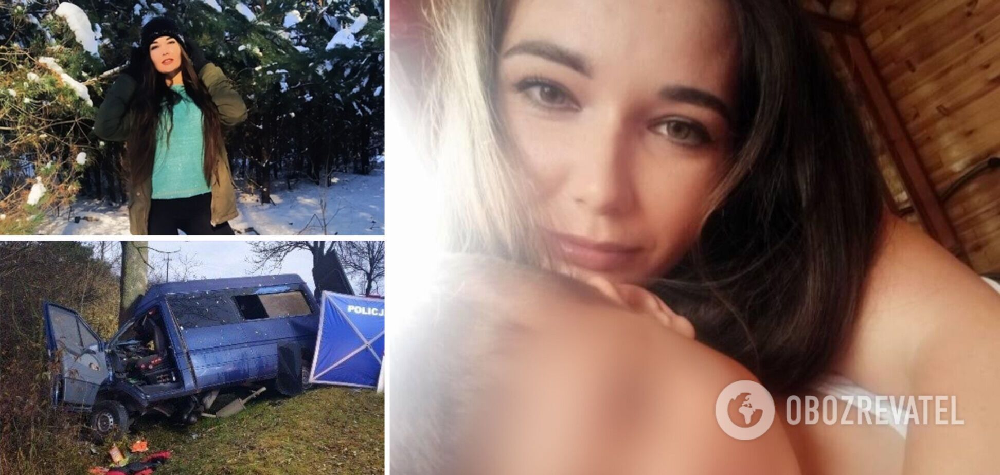В Польше произошло смертельное ДТП с украинцами, среди погибших - 25-летняя Наталья Кирильчук