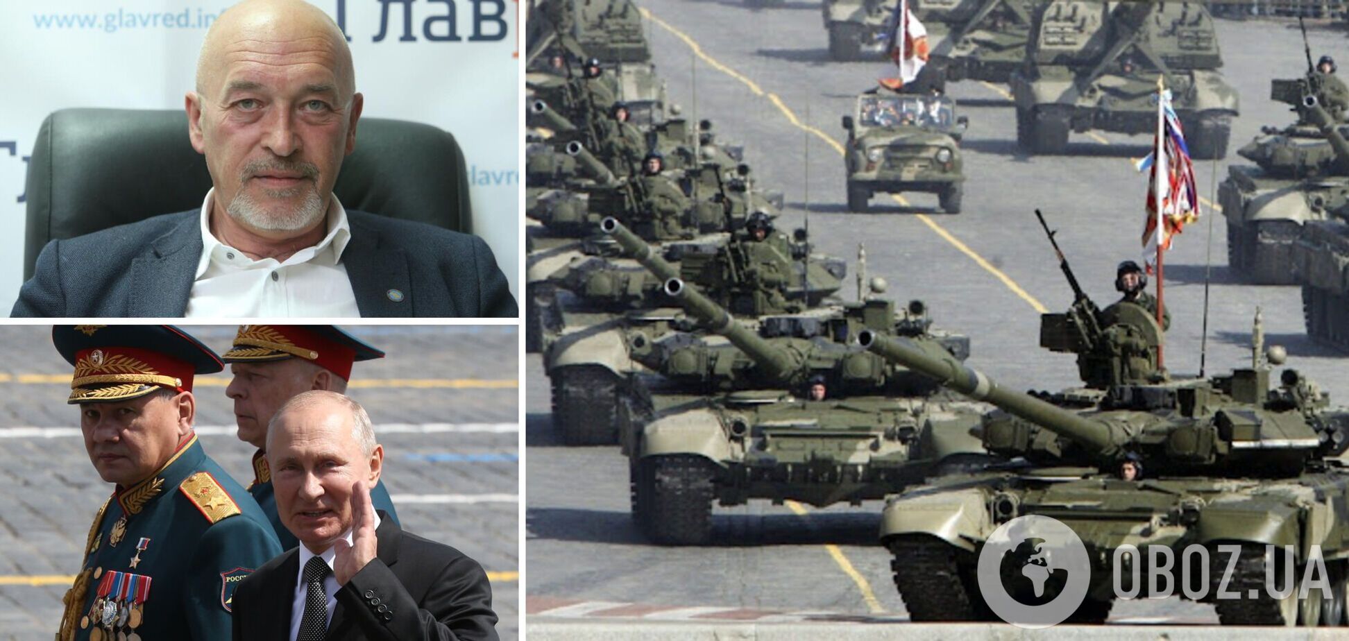 Тука считает, что РФ пока не готовит новое наступление на территории Украины, но угроза сохраняется