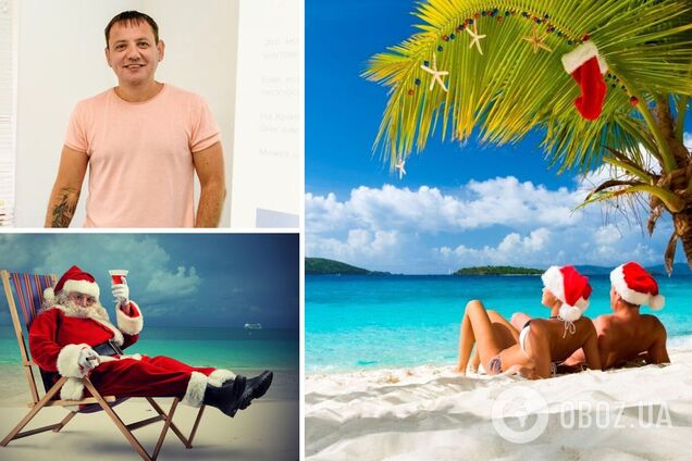 Новый год на море: эксперт предупредил туристов о важных нюансах