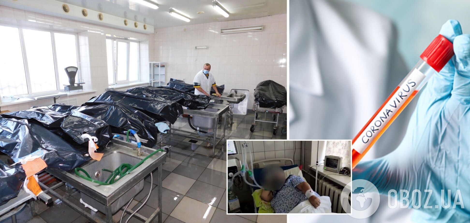 Умирают невакцинированные: в Полтаве показали кадры из COVID-реанимации и морга. Фото и видео