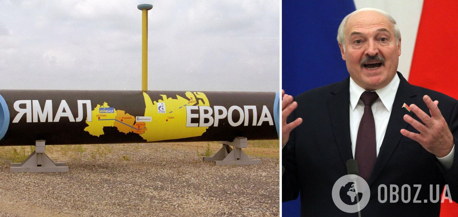 Лукашенко знову погрожує Європі