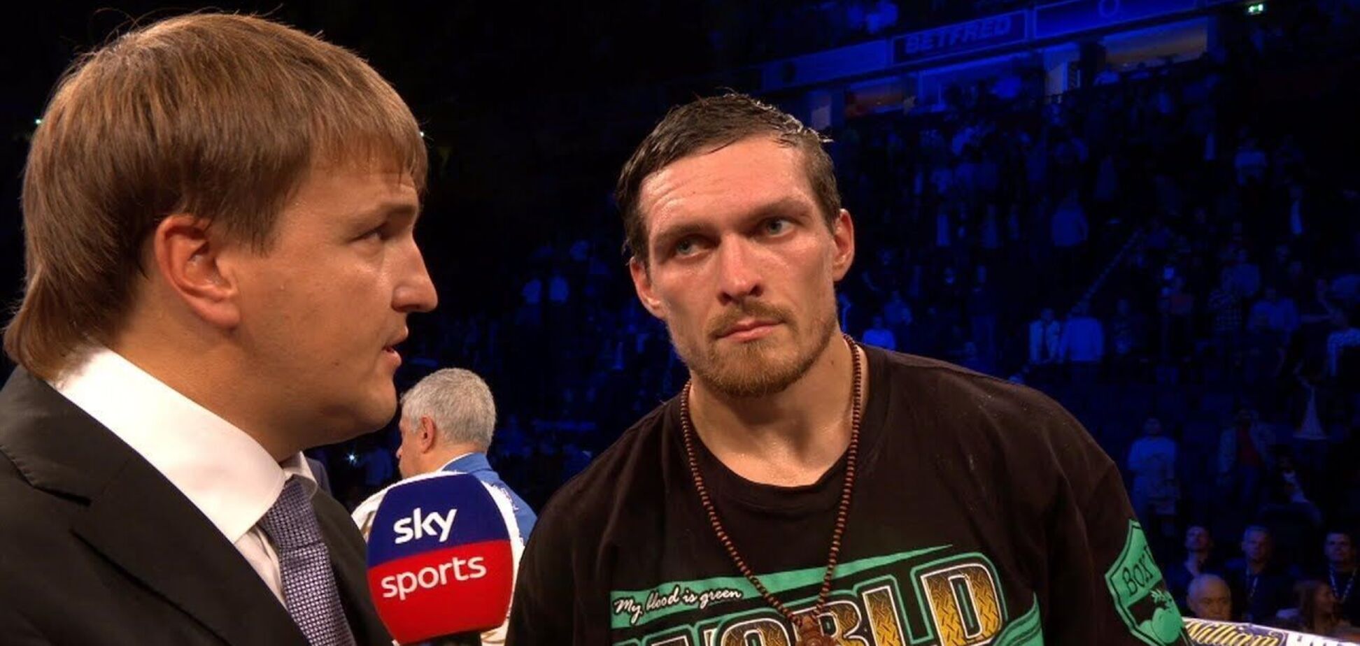 Красюк и Усик