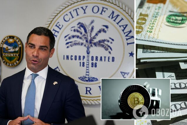 Мэр Майами раздаст горожанам криптовалюту