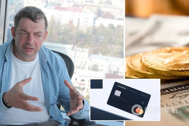 Випуск першої біткоін-карти в Україні вже не за горами