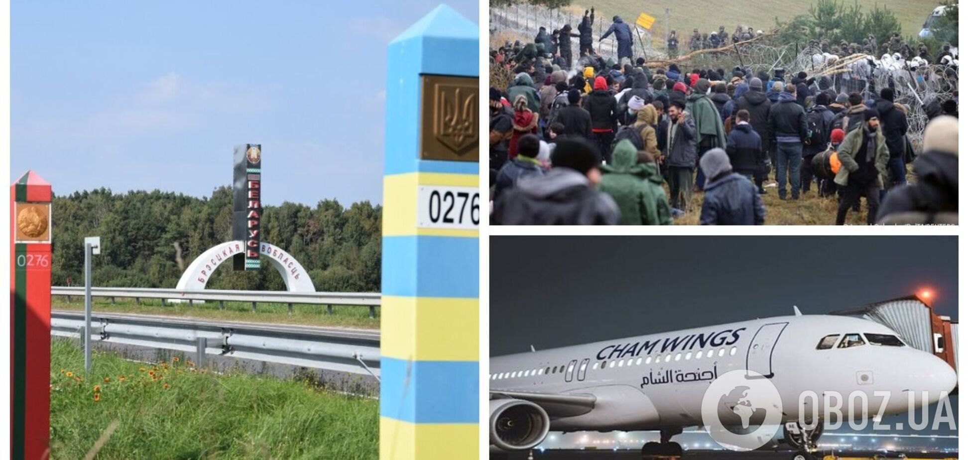 В InformNapalm рассказали, какая авиакомпания перевозит мигрантов в Беларусь и как это связано с Россией