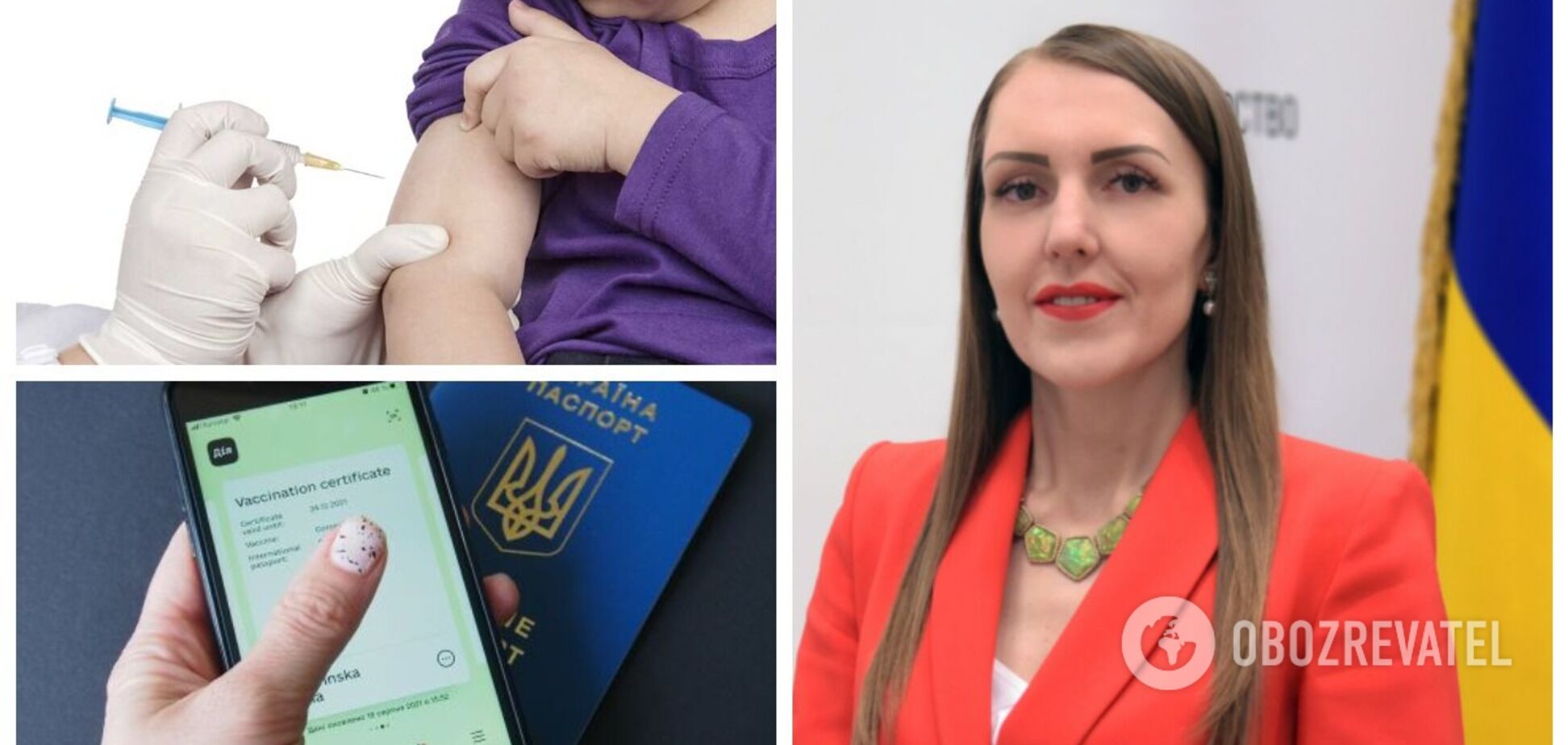 Українцям будуть доступні нові COVID-сертифікати: про одужання та дитячий