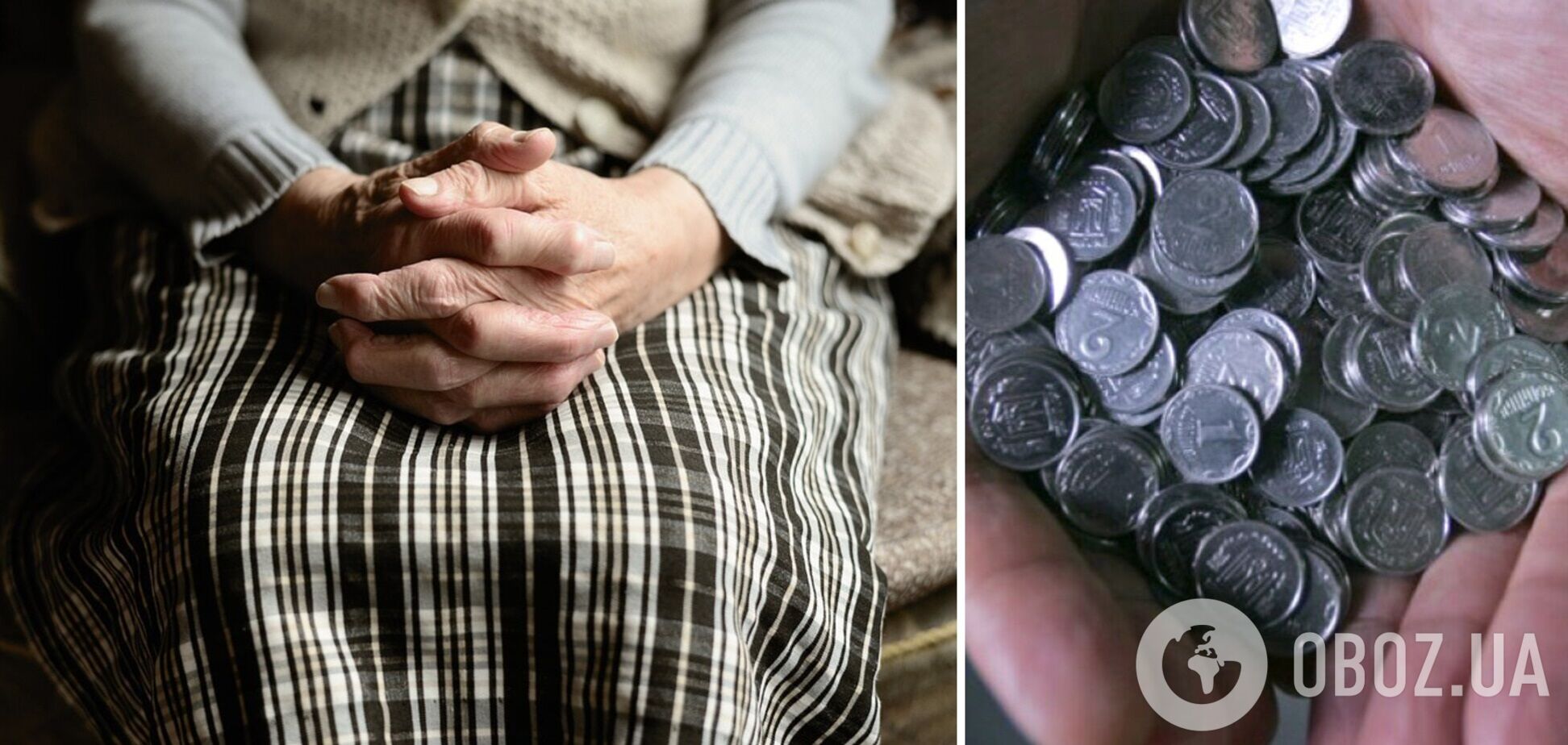 На Дніпропетровщині жінка віддала шахрайкам за зняття порчі усі гроші та золоті прикраси