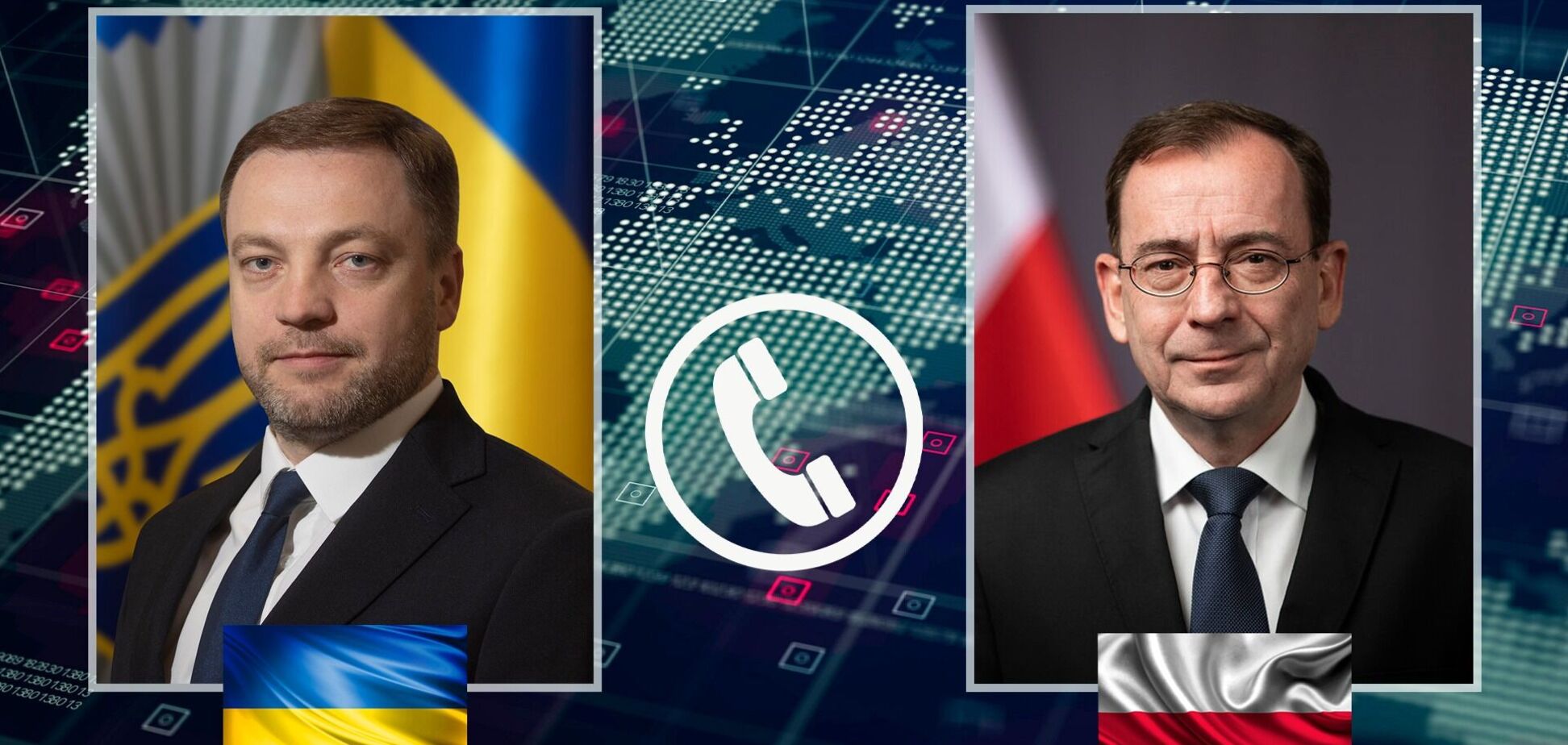 Денис Монастирський провів телефонну розмову з міністром внутрішніх справ Польщі Маріушем Камінським