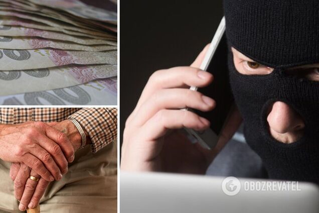 Шахраї в Україні обкрадають українців по телефону