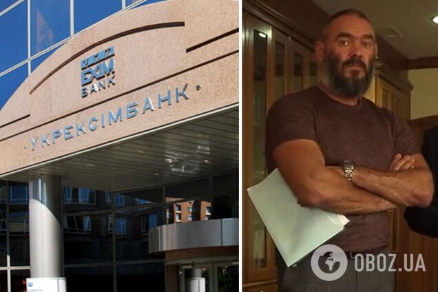Аплодисменты не помогли: напавших на журналистов 'Схем' все же уволили из Укрэксимбанка