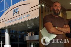 Оплески не допомогли: нападників на журналістів 'Схем' усе ж таки звільнили з Укрексімбанку