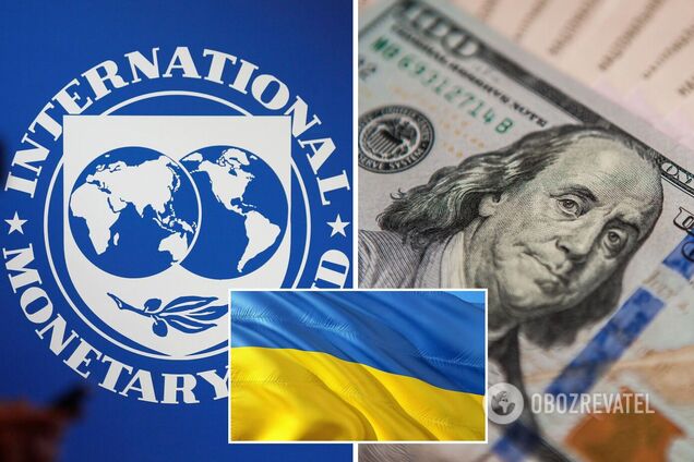МВФ запланировал пересмотр программы для Украины