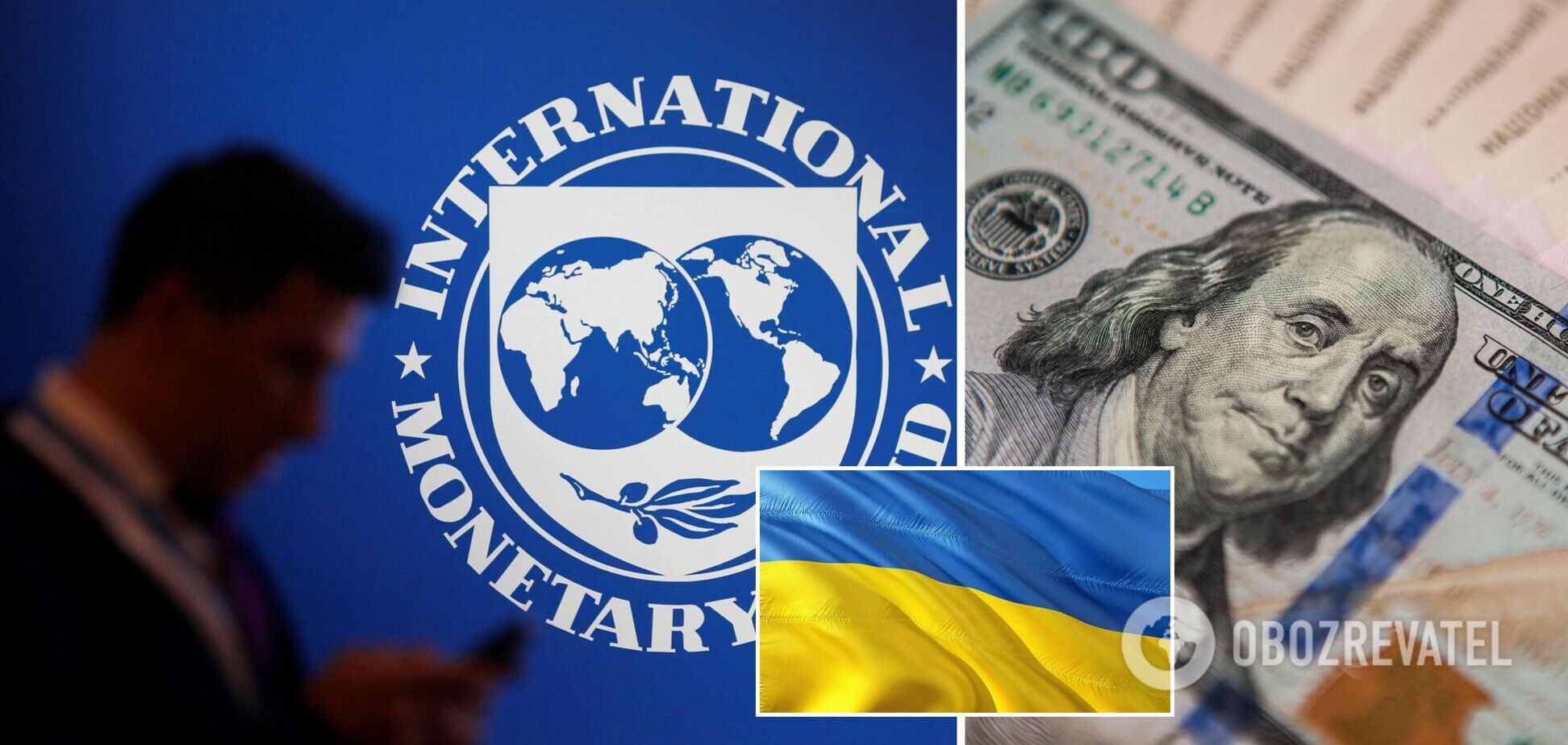 МВФ неформально оцінив старання України