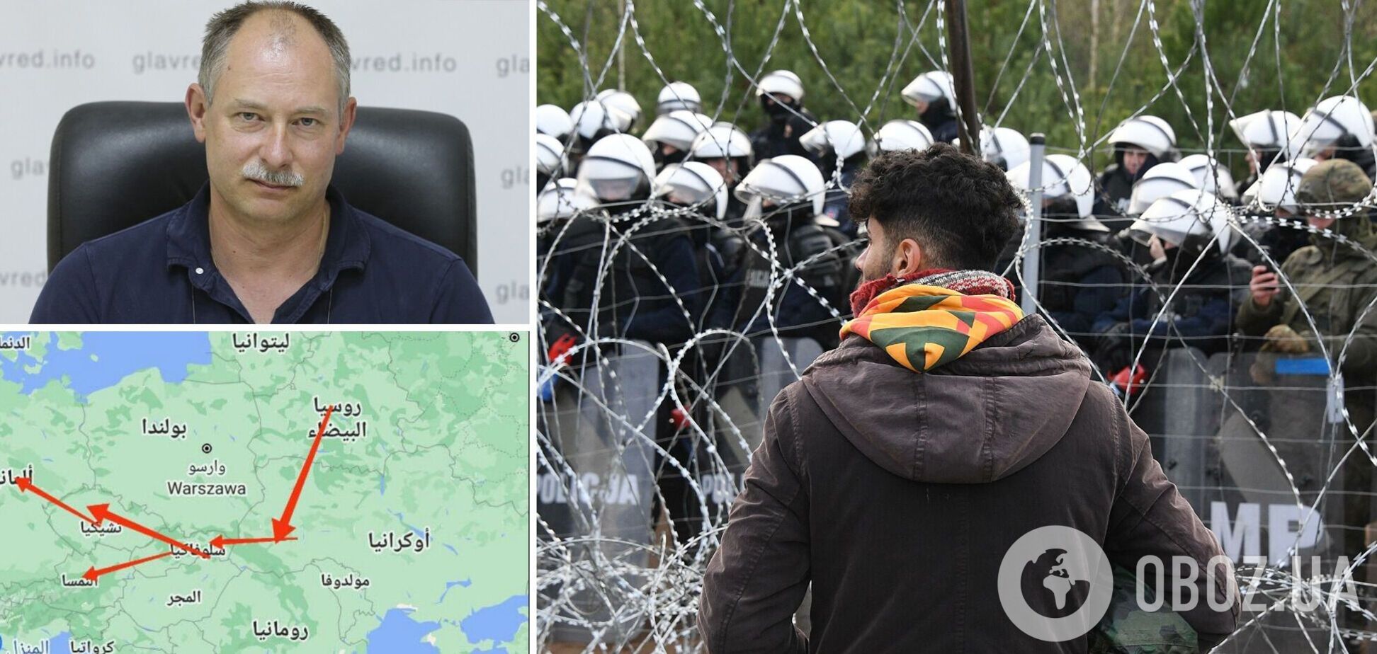 Жданов: мигранты могут пойти в Украину, нужно срочно укреплять границу и делать засады. Блиц-интервью