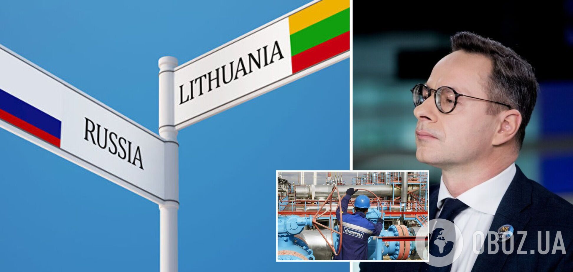 Потрібно відрубати пуповину від російської імперії: як Литва змогла злізти з 'газової голки' Кремля
