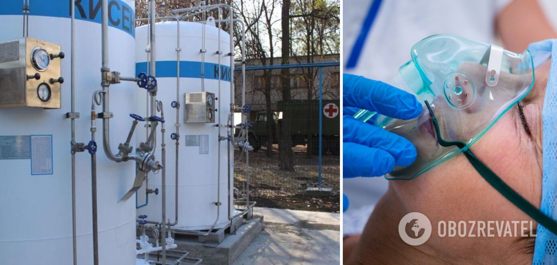 'Метінвест' забезпечив постачання кожної четвертої тонни кисню до лікарень України