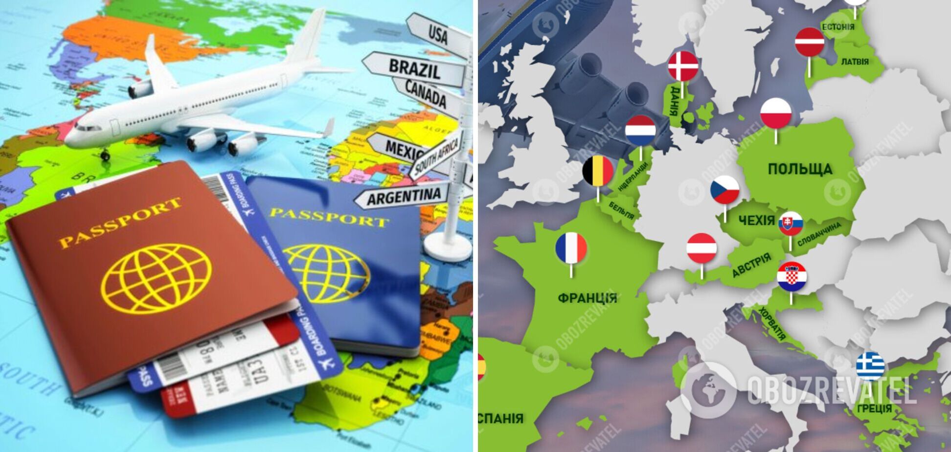 Какие страны ЕС открыты для туристов из Украины: условия въезда. Обновлено
