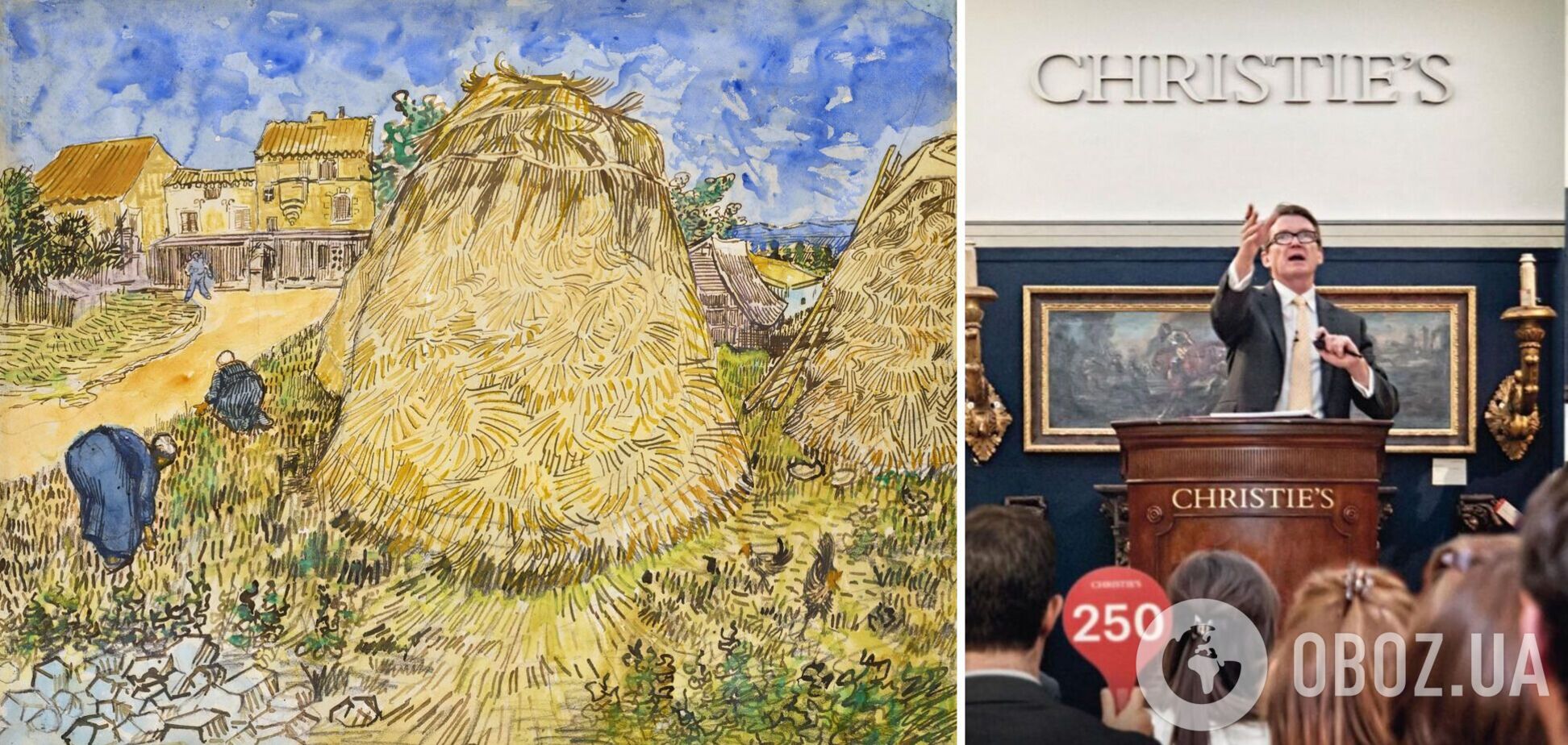 Украденную нацистами картину Ван Гога продали с молотка за рекордные $35,9 млн. Фото